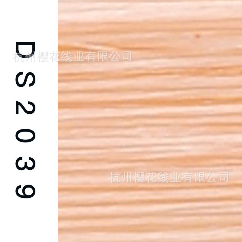 150D/1-DS2039
