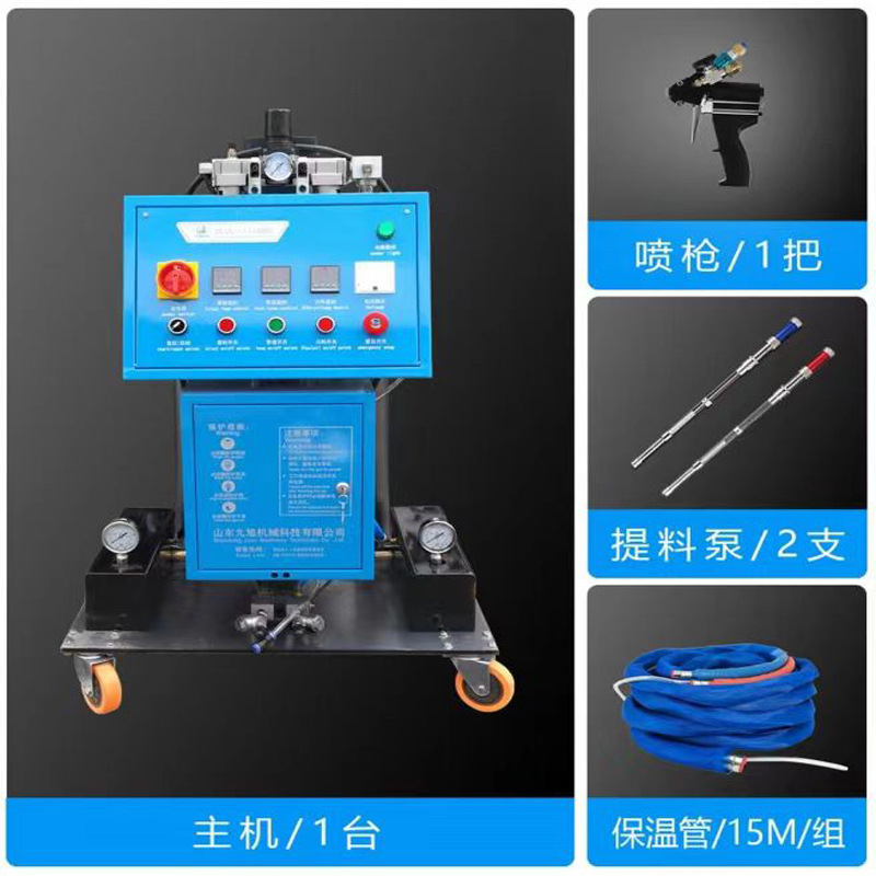 Equipo de pulverización especial de conducción eléctrica para aislamiento térmico de tubería de poliuretano de almacenamiento de refrigeración de alta presión para máquina de pulverización espumosa pu de techo