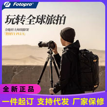 ���D��T1PLUS�͈D�߶�̼�w�S���_�����C֧��32mm��܏������̨