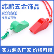 ���Ͽ����\�ӕ����п��ڑ��������������������Ӄ�ͯ���նY