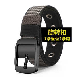 跨境爆款户外男士腰带简洁百搭双面用旋转针扣帆布皮带厂家现货