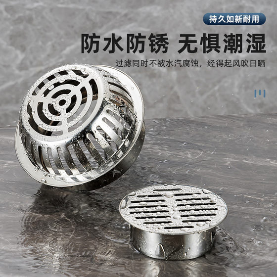 Factory direct supply 304 stainless steel balcony floor drain round anti-blocking straight-through floor drain sewer plug-in floor drain