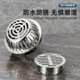 Factory direct supply 304 stainless steel balcony floor drain round anti-blocking straight-through floor drain sewer plug-in floor drain