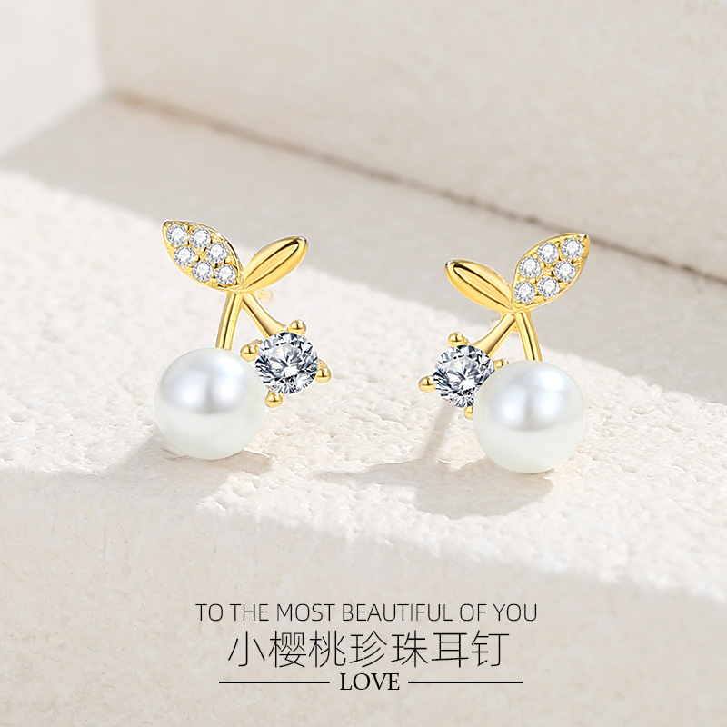 Corea del Sur nuevos pendientes de perlas de cereza para mujeres 925 pendientes de plata dulce fresco estilo ins pendientes de nicho para mujeres pendientes de verano