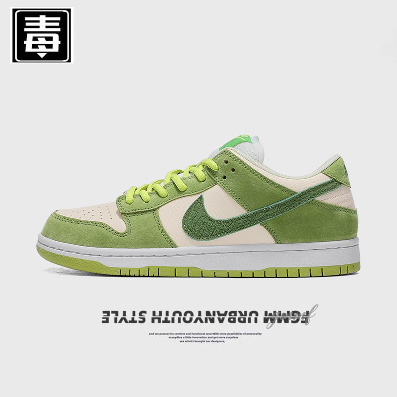 Resistant Official Dunsb Low-Top Sports Basketball Men's Shoes Casual Low-Top Breathable Women's Shoes Outdoor Couple Running Shoes Trendy