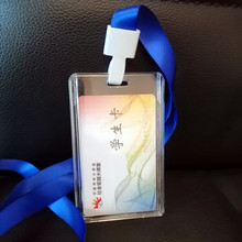 ͸��PVC�W�����׹����C���Ɓ��������S�a�������Ϸ�ˮ�����K�A��