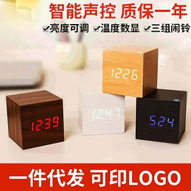 闹钟、台钟;座钟、立钟;计算器