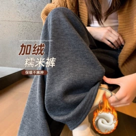 休闲裤;半身裙;女式牛仔裤