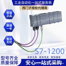 T6ES7212-1AF40-0XB0/S7-1200ϰȫCPU 1212FC DC/DC/DC