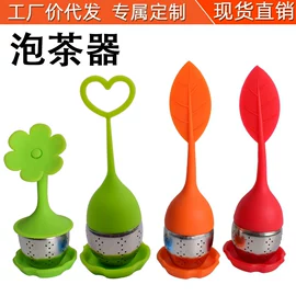 蛋糕模;餐垫、杯垫;烘焙刮刀