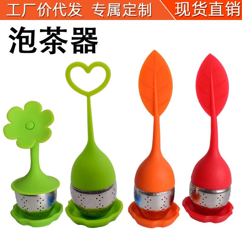 En stock hojas de silicona de acero inoxidable separador de té fabricante de té colador de té Bola de té bolsa de té filtro juego de té resistente a altas temperaturas