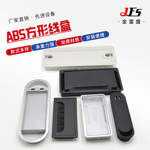 办公桌银色盒塑料方形圆形毛刷线盒桌面穿线盖办公盒线盒收纳磁吸