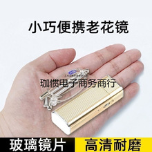 ��׃ɫ���{���ϻ��R���ۯB��yʽ�h�����ø������������Ϲ����R