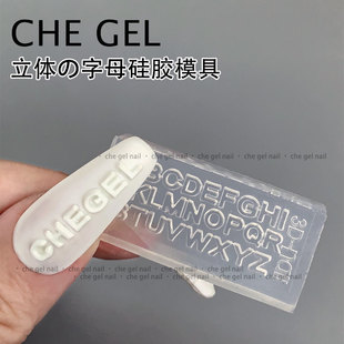 Ӣ����ĸ����ģ�߹��z�ٵ�ܛģ�W�t�����Y������DIYָ���b���