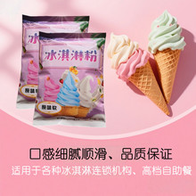 Ѿؐ���Ʊ���ܷ�����Ʒ��ܛ�����ܷ۱����ѩ��ԭ�σ�ͯ��������