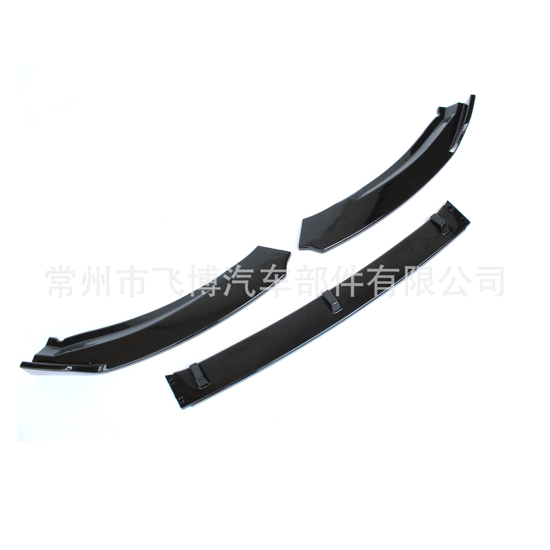 Suitable for 15-20 Models of Skoda Superb Octavia Modified Three-Stage Anti-Collision Corner Protection Accessories Front Lip Shovel Small Surround