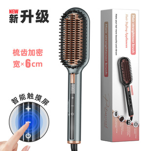Cross-border negative ion straight hair comb smart touch screen hairdressing electric heating comb multifunctional straightener hair straightener