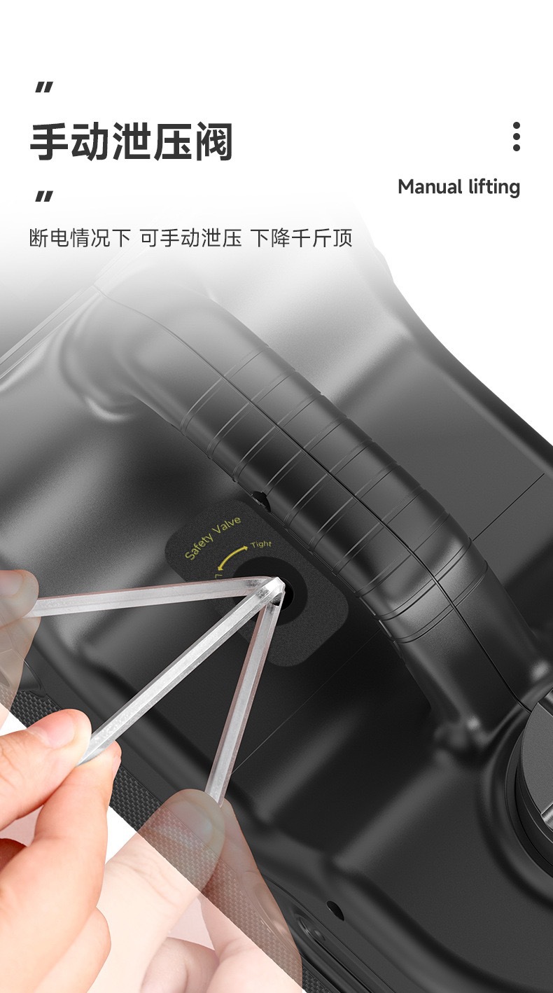 New electric hydraulic 0kg top car off-road vehicle 12V multifunctional air pump car electric wrench SUV
