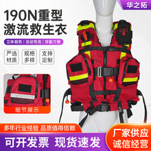 190N���ͼ���������ˮ���Ԯ�����¿����Ѵ���U��Ԯ�����ȴ���