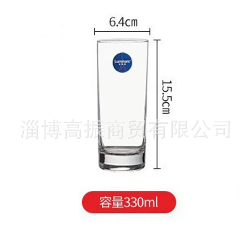 가오이슬랑 5882(330ml) 유리