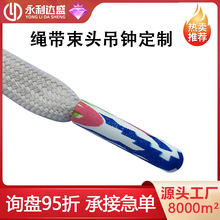 �S�����l20*4.5MM���ے���~ơ�� �K�����^���R �K�^���տڰT��