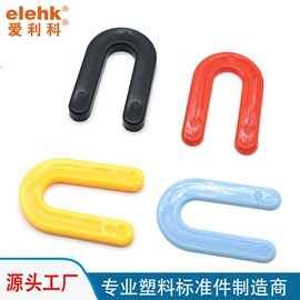 螺栓;螺母;其他绝缘材料