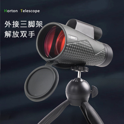 new pattern Holden 12X56 Monoculars ED Lens High power high definition Nitrogen waterproof Glimmer night vision wholesale