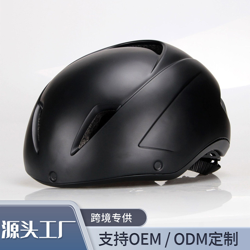 Bicycle helmet cycling helmet integrated mountain road helmet goggles TT road time trial pneumatic