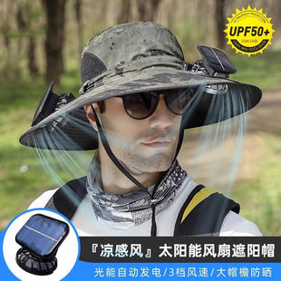 Solar Fan Men's Hat Summer Outdoor Uv Fishing Sun Hat Mountaineering Brim Sun Protection Fishing