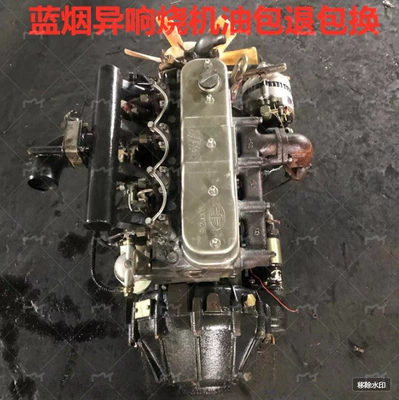 FAW Xichai 490.485 Kangwei Engine