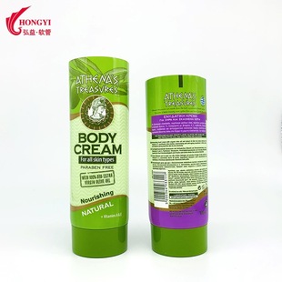 Cosmetic Tube Customized Production 100ml Shower Gel Tube Body Lotion Soft