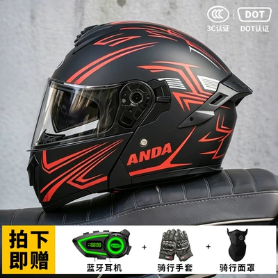 All Seasons, Flip-Up Helmet, Motosiklet kaskı (dəbilqə) - lightning-red-m-suitable-for-head-circumference-57-58
