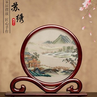 Shallow Zhu Suzhou embroidery table screen double-sided embroidery desktop table screen ornaments Chinese style Suzhou embroidery business gifts