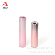 �S��ֱ�� �u׃ɫ��Һƿ100ml  �������^���Aˬ�wˮ��ƿ