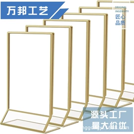 亚克力加工;其他有机玻璃;台卡