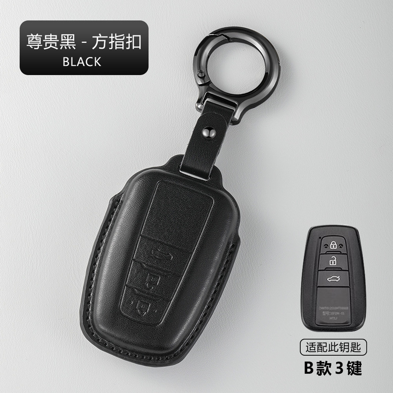 適用トヨタキーホルダーアジア龍凱美瑞CHR雷凌奕沢RAV4栄放漢蘭達威蘭達包|undefined