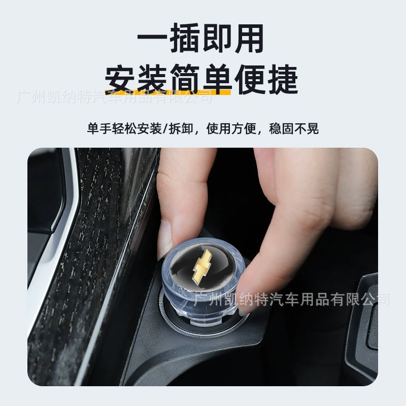 Universal Lighter Dust Cover Protective Cap, Waterproof Cigarette Lighter Plug, Assorted Colors
