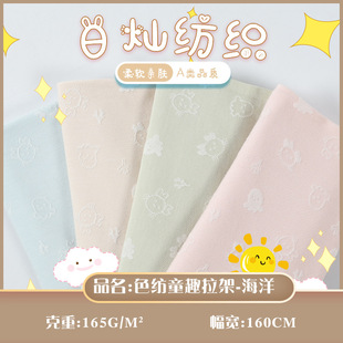 �¿����w�����Ứ���σ��ɽz�ޏ�����ͯ���ϴ���˯��ѝ������