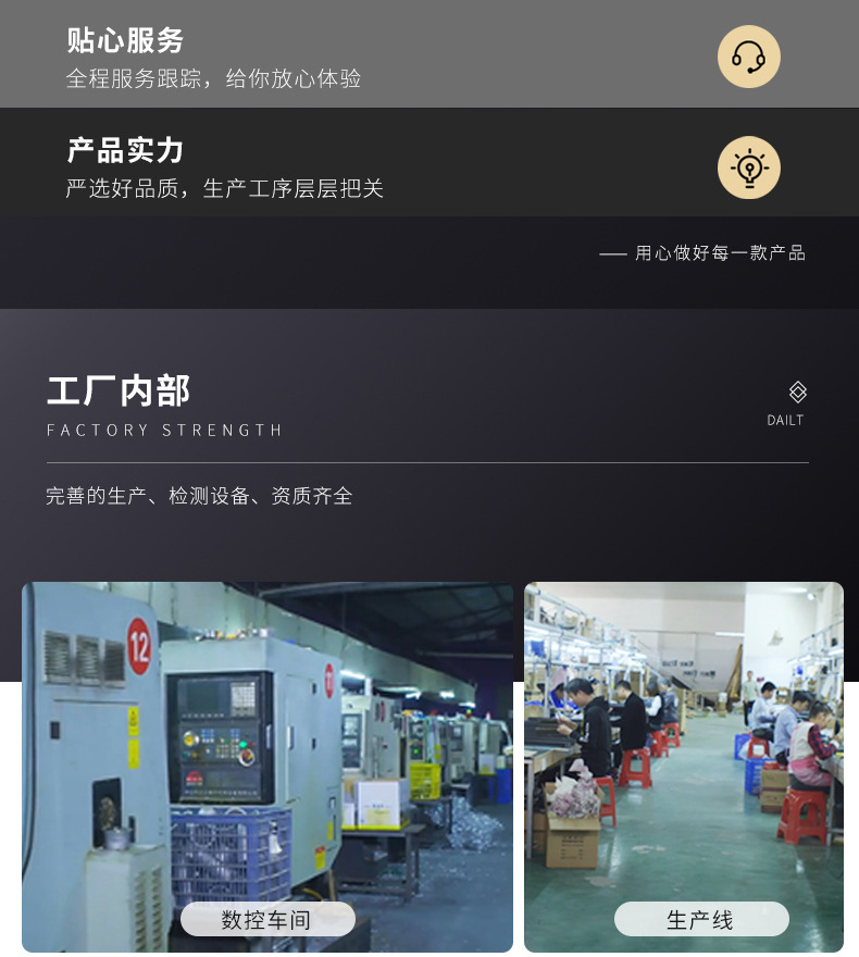 麦德龙筒灯_24.jpg