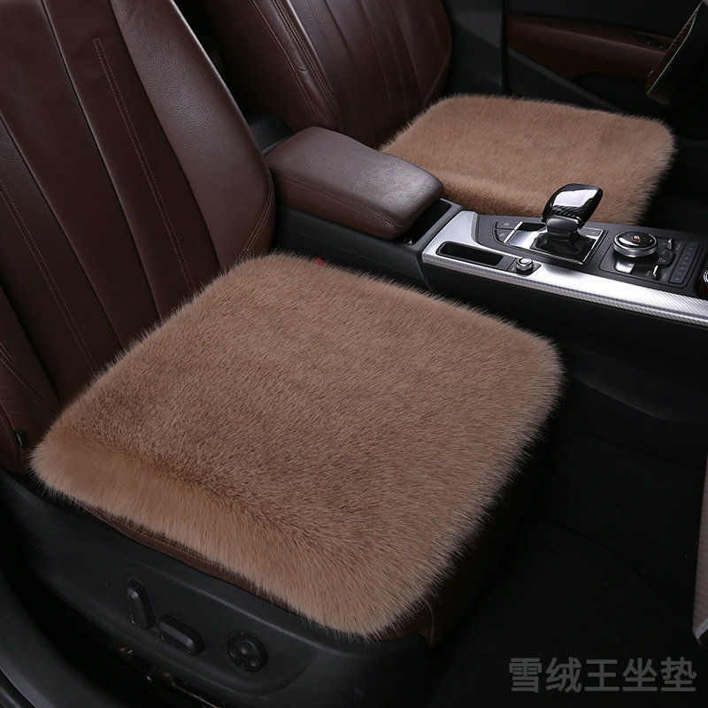 メーカー卸売り自動車座布団座布団三点セットは滑り止めの快適な通気性冬のぬいぐるみ車座布団を厚くしている|undefined