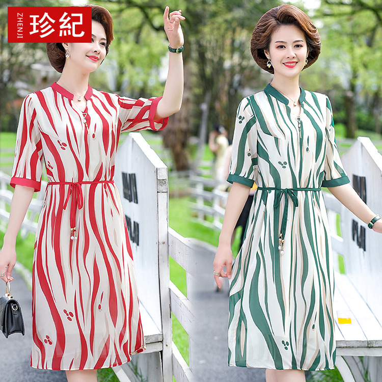 媽媽裝連衣裙豎條紋收腰中老年40-55歲女裝