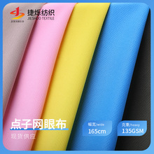 ȫ��ᘿ�75D�c���B�۾W�۲� �\�����e�����r܇���׹��������ϬF؛