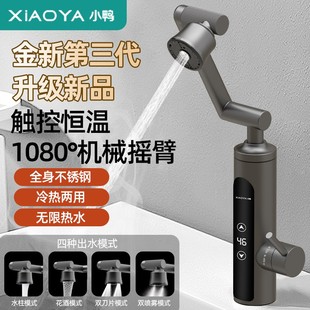 늟�ˮ���^�ӟ�������ʽ�ٟ�N�������^ˮ��ӟ��ˮ������