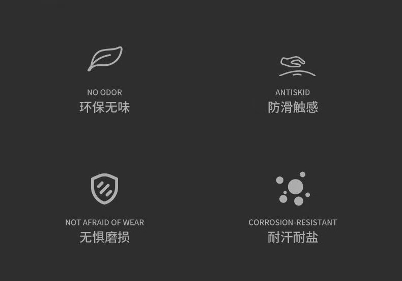 Suitable for Audi, Bmw, Volkswagen, Honda, Toyota, Nissan, Byd, Summer Car Steering Wheel Cover, Ultra-Thin Anti-Slip Handle Cover