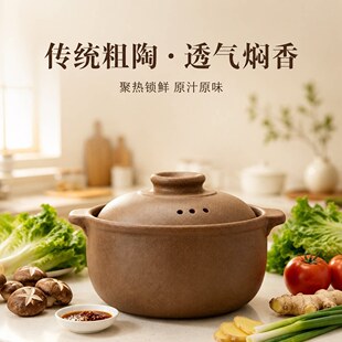 ɰ��Ҽ���ȼ������ՠtͨ�ßo����������Ҝ�ɰ�2.1-3L