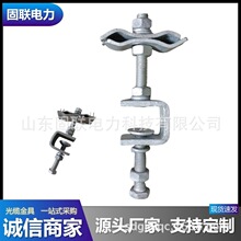 橡胶绝缘引下线夹 ADSS/OPGW光缆 塔/杆用 金具固定夹具源头厂家K