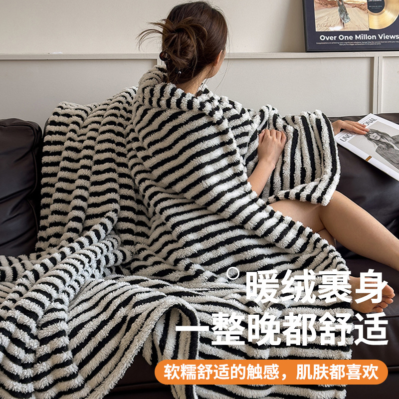 Mantras siesta mantas de aire acondicionado mantas de oficina almuerzo mantas de invierno leche de lana dormitorio de estudiantes edredón grueso