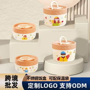 �YƷ���P���ϰ����y�����ͺп��䱣�ش�304���P䓱㮔��