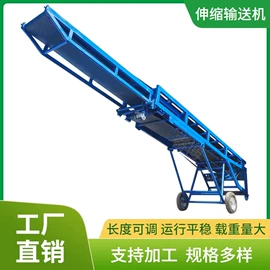 输送机;提升机;矿业装卸设备