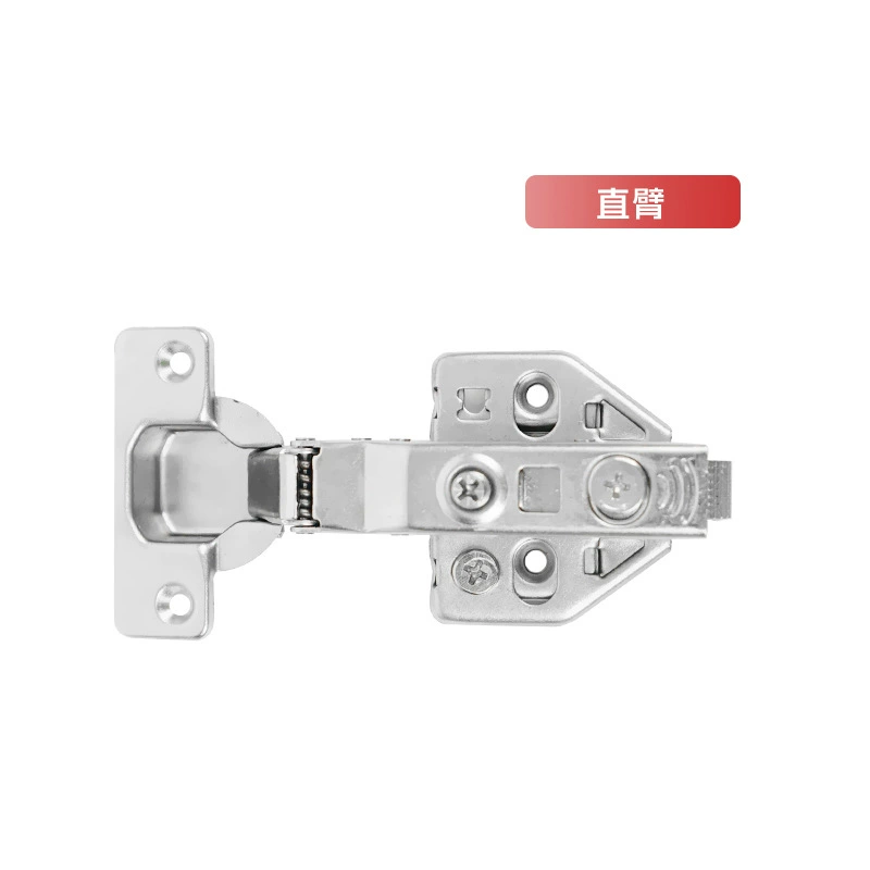 Adjustable metal hydraulic hinge, 3D, increased thickness, American style